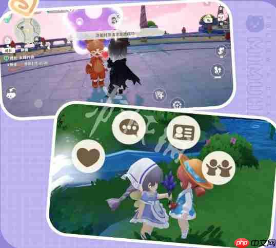 米姆米姆哈怎么加好友  米姆米姆哈加好友攻略