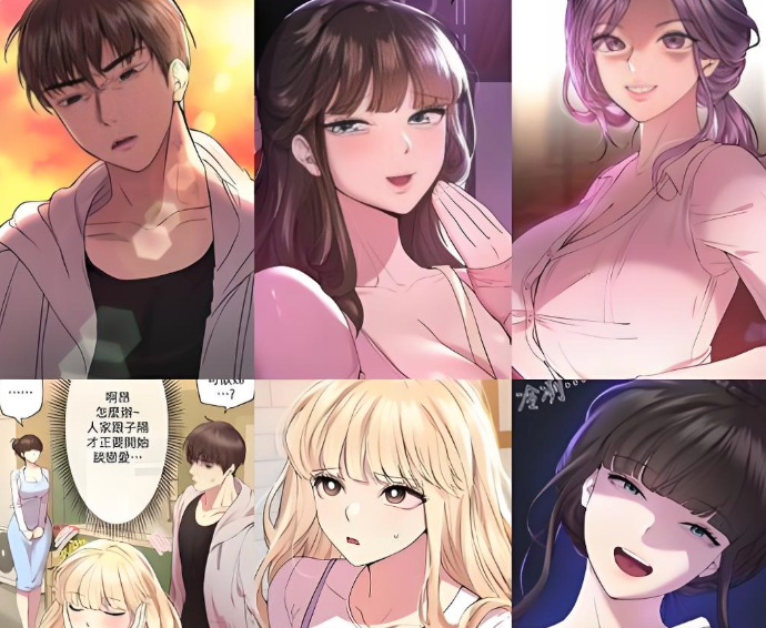 yy漫画完整版隐藏入口_yy漫画完整版全集免费 - 98游戏