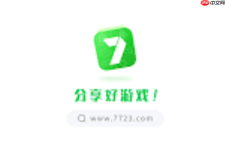 7723盒子下载安装方法_7723游戏盒子正版手机版下载安装