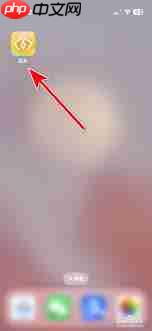 狐友app如何扫码