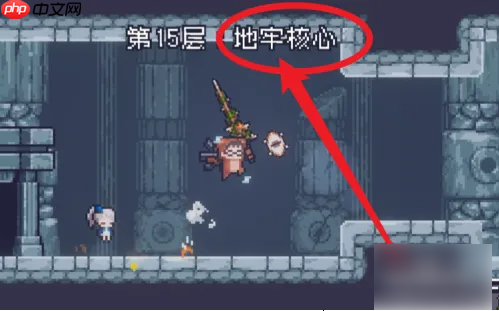 贪婪地牢最终boss怎么解锁 贪婪地牢最终boss解锁方法