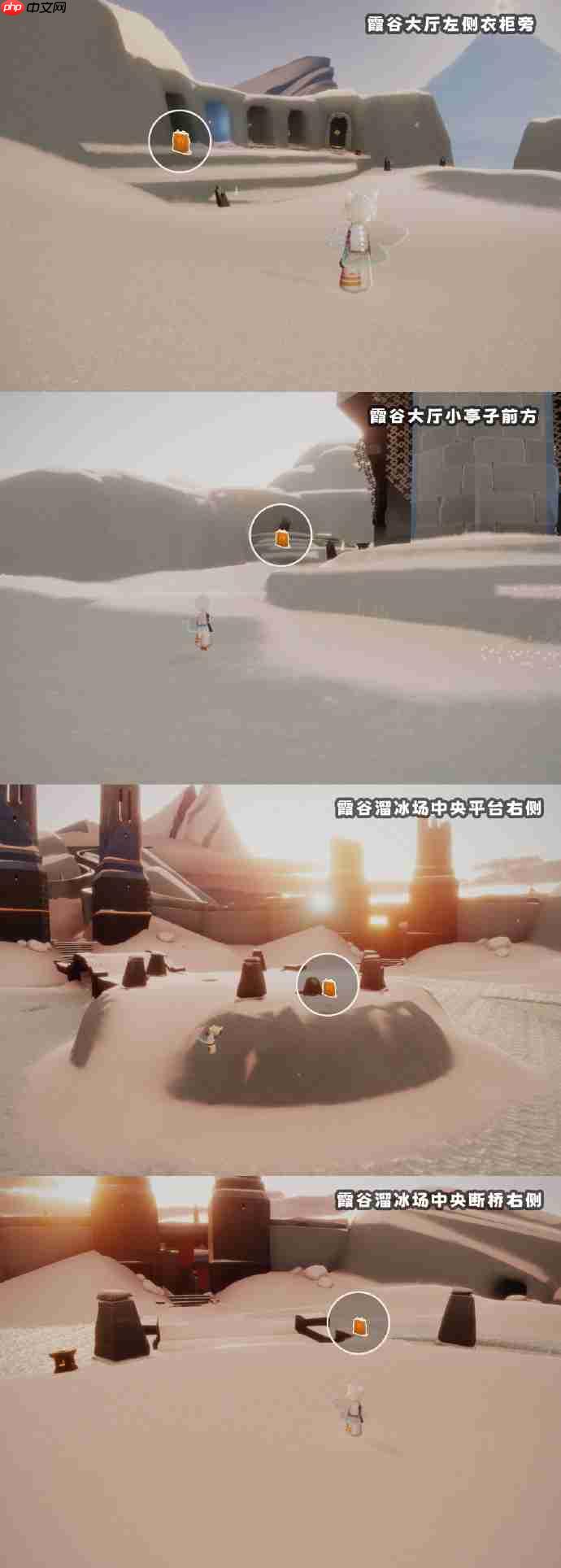 光遇1.6季节蜡烛在哪里-光遇1月6日季节蜡烛位置攻略2026