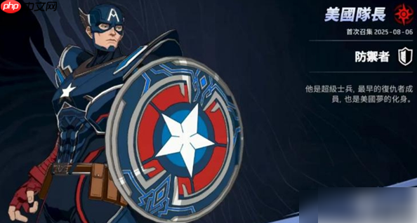 漫威秘法狂潮角色攻略大全 漫威秘法狂潮角色推荐及养成建议