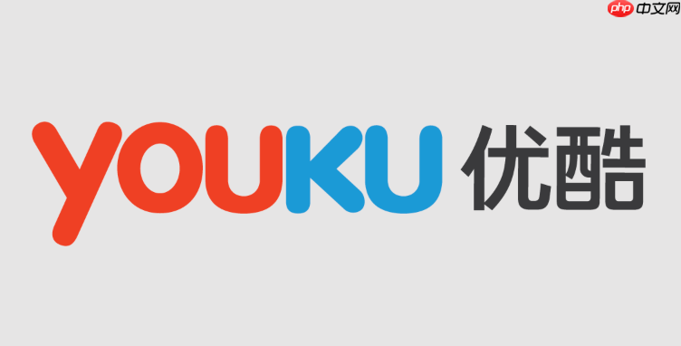 优酷怎么开启双语字幕_优酷中英文字幕设置方法【攻略】