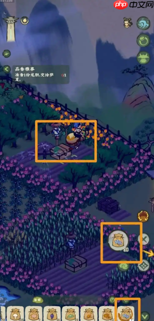 仙山小农怎么获得龙胆  仙山小农获得龙胆方法