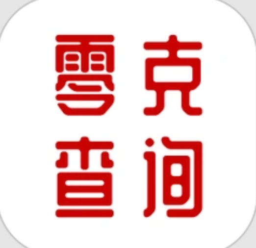 零克查词登录入口官方网站 零克查词官网地址 - 98游戏