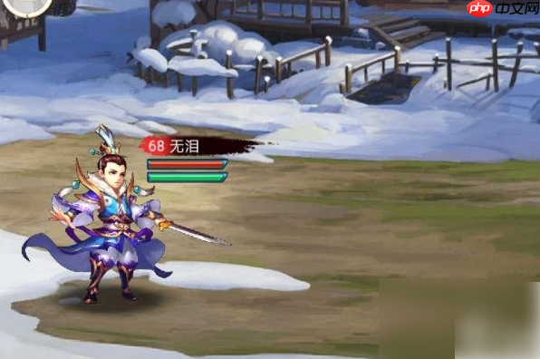 武林豪侠传文字版攻略真假鬼刀 武林豪侠传真假鬼刀任务攻略