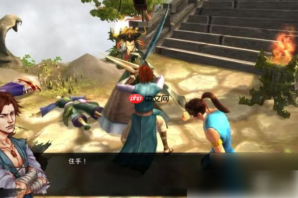 武林豪侠传文字版攻略真假鬼刀 武林豪侠传真假鬼刀任务攻略