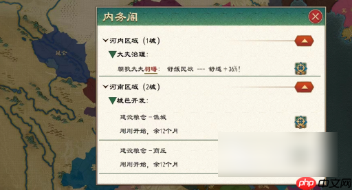 大周列国志采药女怎么回答 采药女回答介绍