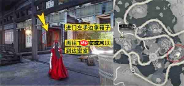 燕云十六声不见山前尘旧物怎么全收集-燕云十六声不见山前尘旧物全收集介绍