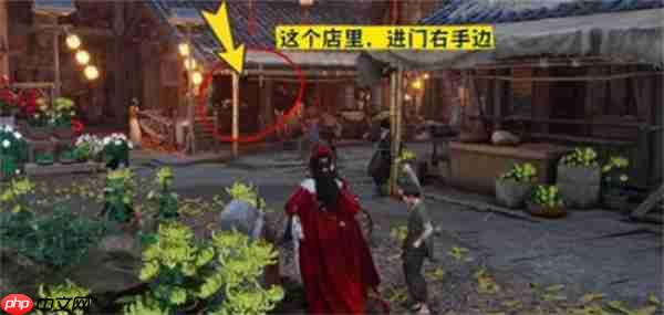 燕云十六声不见山前尘旧物怎么全收集-燕云十六声不见山前尘旧物全收集介绍