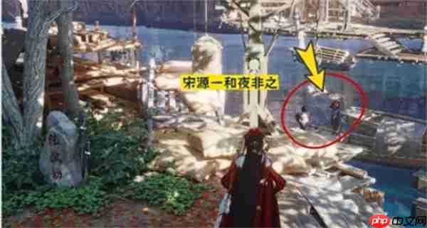 燕云十六声不见山前尘旧物怎么全收集-燕云十六声不见山前尘旧物全收集介绍