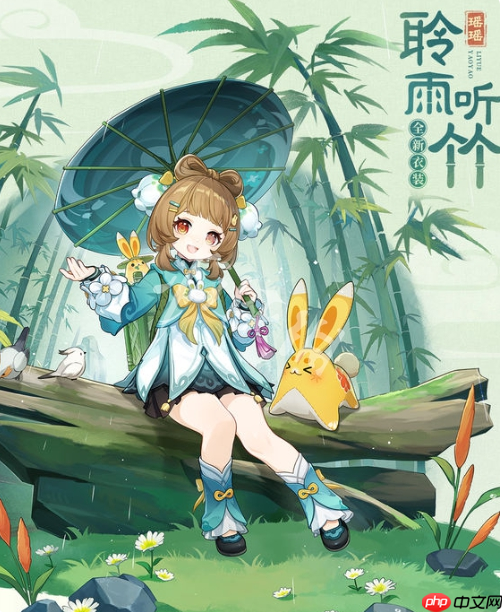 原神瑶瑶聆雨听竹怎么获得 原神瑶瑶聆雨听竹获取方法