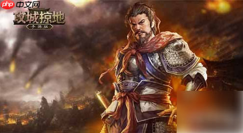 攻城掠地手游新区头七天什么活动 攻城掠地手游新区活动有哪些