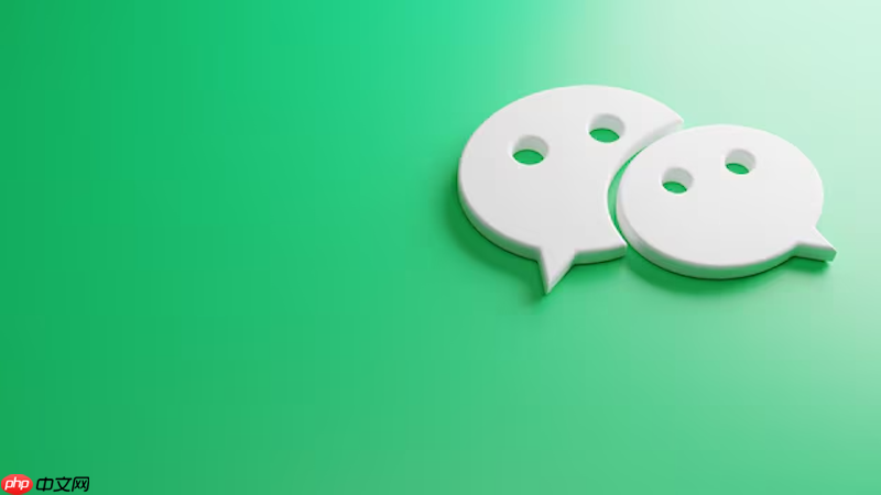 微信怎么改微信号 微信id修改限制规则【须知】