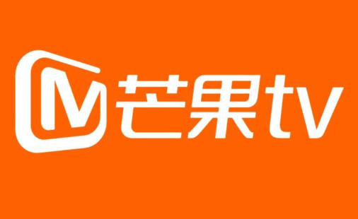 芒果tv在线入口播放视频 芒果tv永久入口2026 - 98游戏