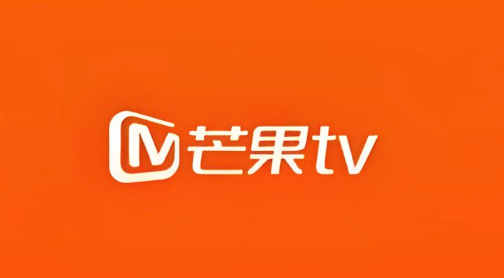 芒果tv快速播放入口 芒果tv官方网站首页 - 98游戏