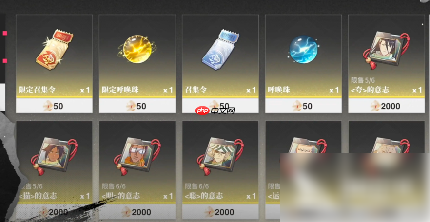 境界刀鸣如何快速升级 境界刀鸣快速升级攻略