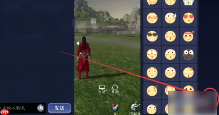 天涯明月刀手游怎么发定位	天涯明月刀手游发送位置坐标攻略