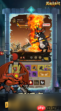 英雄没有闪攻略巅峰等级 英雄没有闪巅峰等级加点攻略