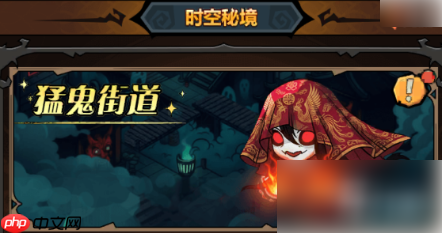 无尽探险队攻略详解 无尽探险队新手攻略