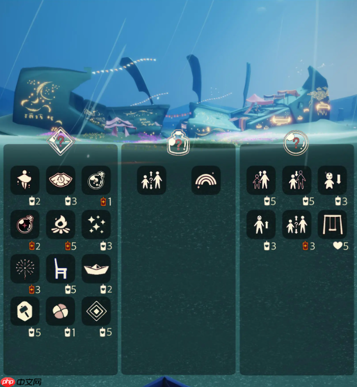 光遇1.9免费魔法是什么-光遇1月9日免费魔法2026