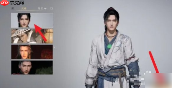 燕云十六声手游捏脸码如何导入 燕云十六声手游捏脸码导入方法