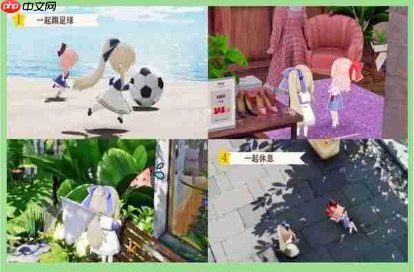 开放空间手游攻略大全 开放空间手游全方位攻略