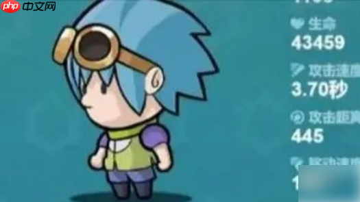 几何王国攻略图文详解 几何王国攻略大全