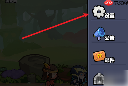 几何王国攻略图文详解 几何王国攻略大全