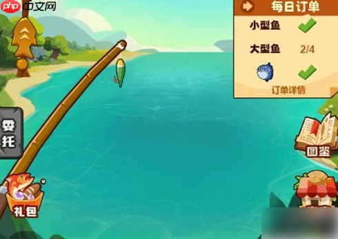 几何王国攻略图文详解 几何王国攻略大全