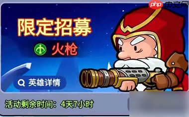 几何王国攻略图文详解 几何王国攻略大全