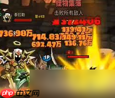 英雄没有闪野蛮人最强流派是什么 英雄没有闪野蛮人哪个流派厉害