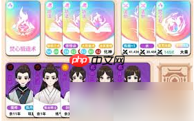 卡包修仙金曜剧情怎么过 卡包修仙金曜剧情通关攻略