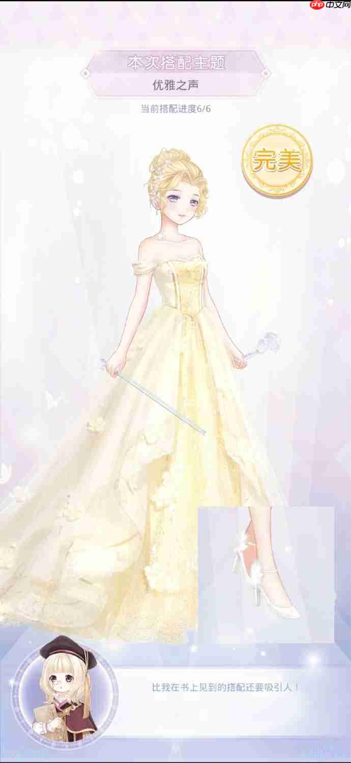 奇迹暖暖芬芳心韵攻略-奇迹暖暖芬芳心韵过关攻略