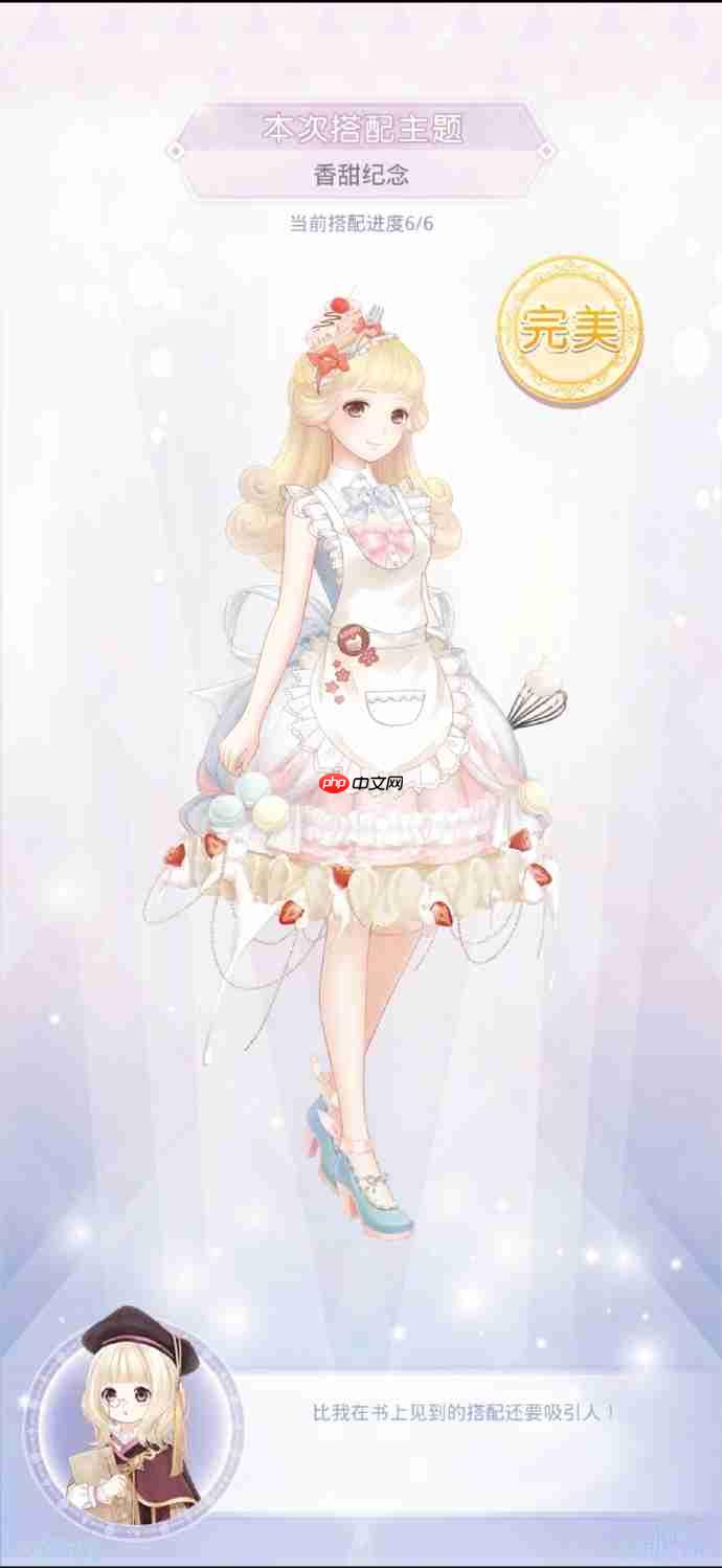 奇迹暖暖芬芳心韵攻略-奇迹暖暖芬芳心韵过关攻略