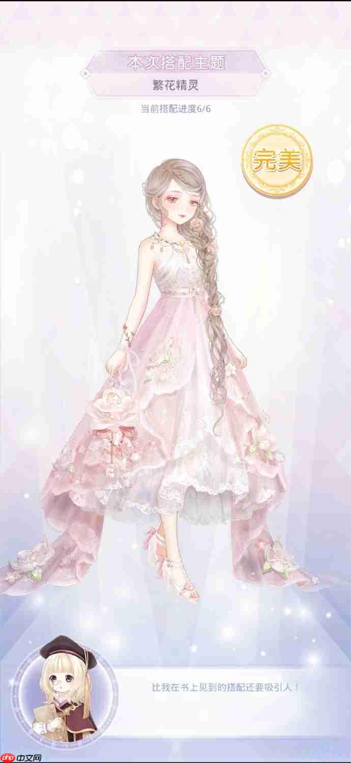 奇迹暖暖芬芳心韵攻略-奇迹暖暖芬芳心韵过关攻略