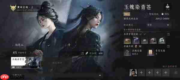 燕云十六声五人本与十人本怎么打-燕云十六声周年庆新增五人本与十人本简单打法