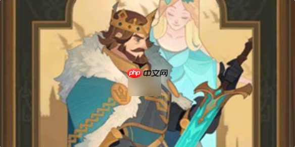 剑与远征共赴黎明怎么过的 剑与远征奇境探险共赴黎明速通攻略