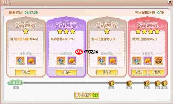 飞飞重逢平民怎么玩  飞飞重逢平民新手开局攻略