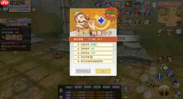 飞飞重逢平民怎么玩  飞飞重逢平民新手开局攻略