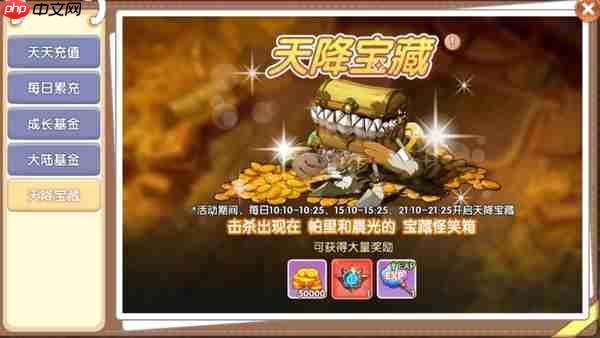 飞飞重逢平民怎么玩  飞飞重逢平民新手开局攻略