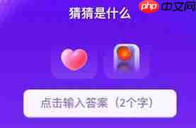 支付宝上线了什么首页emoji互动活动