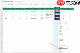 腾讯文档如何将图片嵌入表格