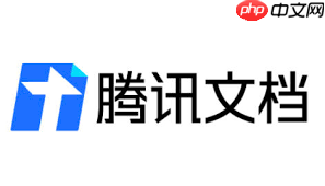 腾讯文档如何将图片嵌入表格