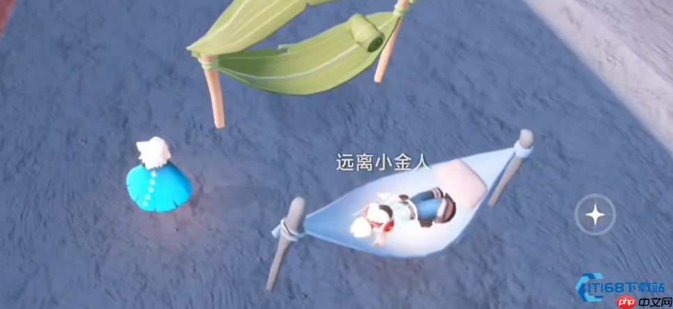 光遇永久吊床获取全攻略 轻松兑换你的休闲神器