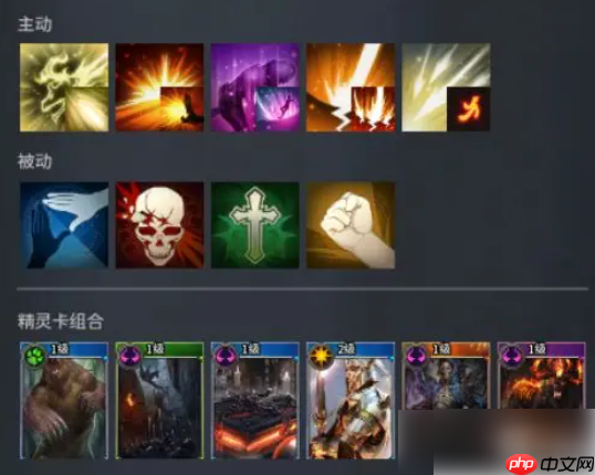 零度曙光手游什么职业厉害 强势职业选择推荐