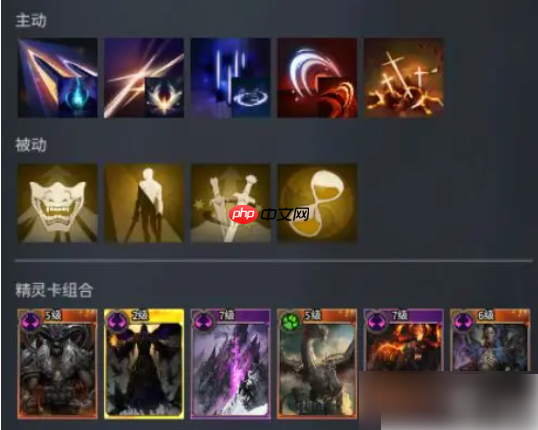 零度曙光手游什么职业厉害 强势职业选择推荐