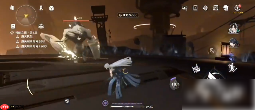 鸣潮怎么回血 鸣潮角色血量回复方法介绍