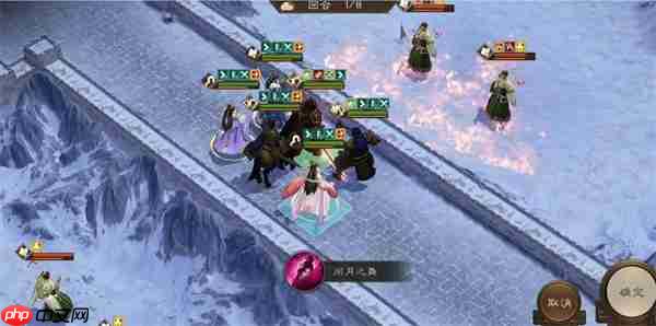 新三国志曹操传庞统之影关卡攻略分享